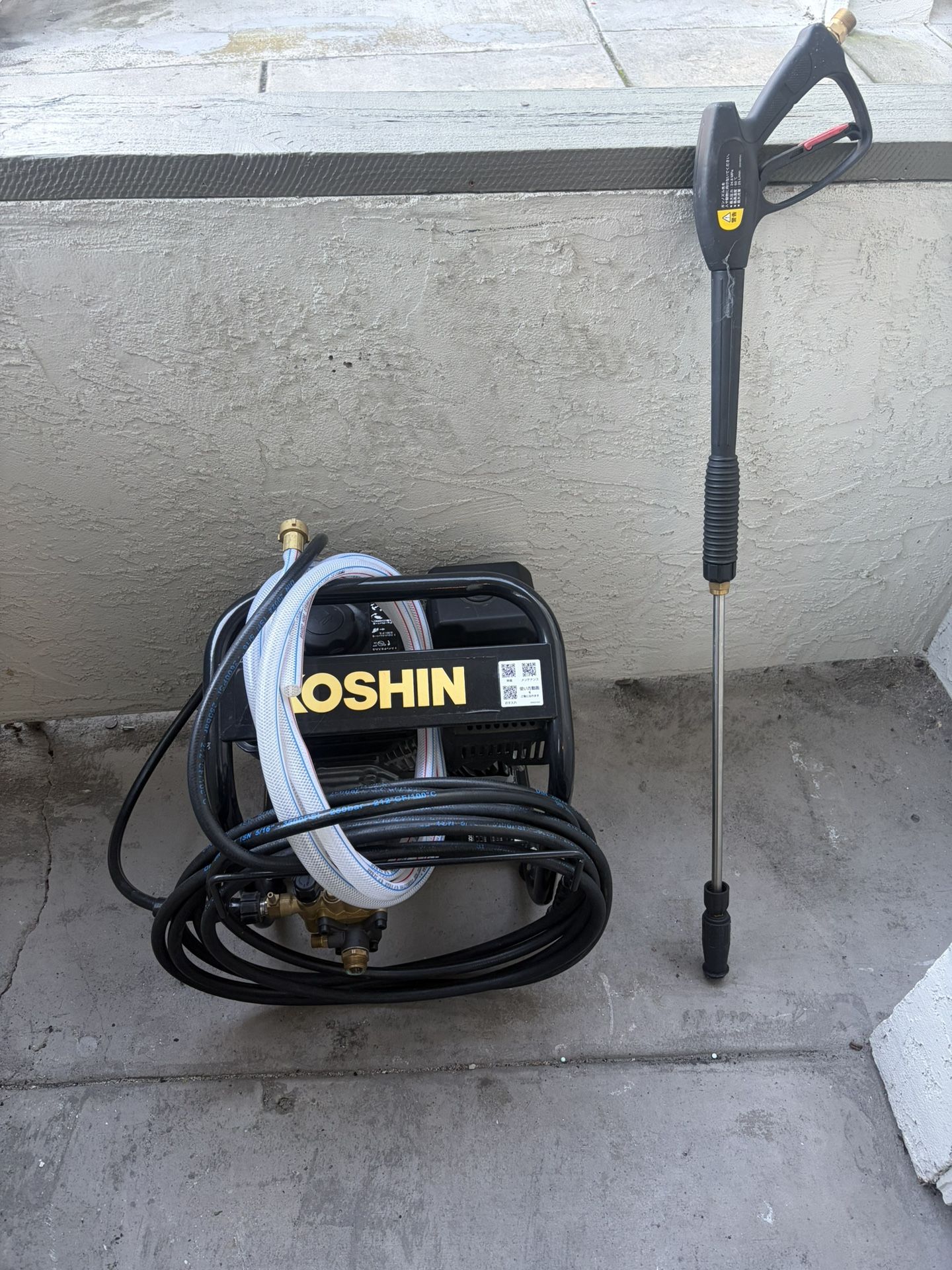 Japanese Koshin Gas Pressure Washer Excellent Condition