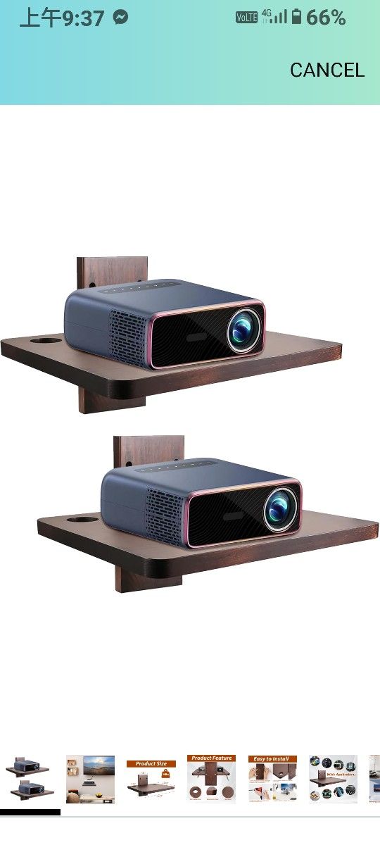 Projector Shelf for Wall, Wooden Projector Wall Mount Shelf Holds Up to 24 lbs Floating Shelves for Projector, DVD Player, TV Box, Game Console, Cable