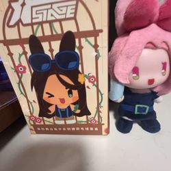 (Official) Alien Stage Mizi Keychain