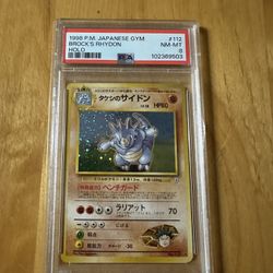 Japanese Rhydon, PSA 8, 1998