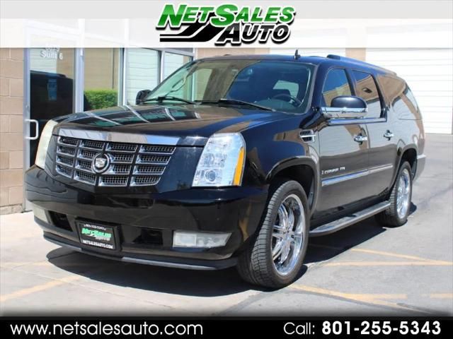 2008 Cadillac Escalade