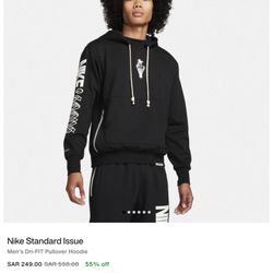 Nike Standard Issue Mene Dri-FIT Pullover Freestyle Hoodie