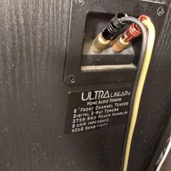 ULTRA LINEAR 3-WAY TOWER SPEAKERS