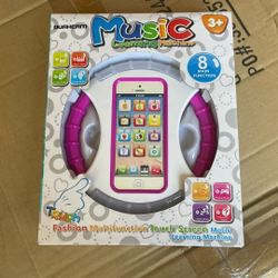 Kids Music Learning Game