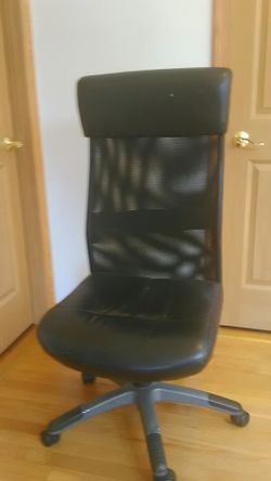 Leather office chair