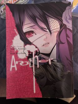 Another Manga
