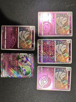 Gardevoir variants Gem Vol. 3