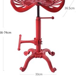 Stool Brand New 