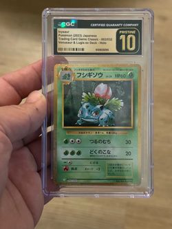 Pokemon Ivysaur pristine 10