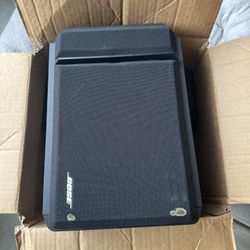 Bose 201 Book Shelf Speakers 