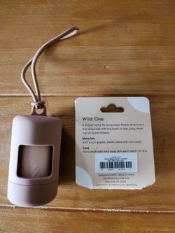 HARNESS WALK KIT BUNDLE