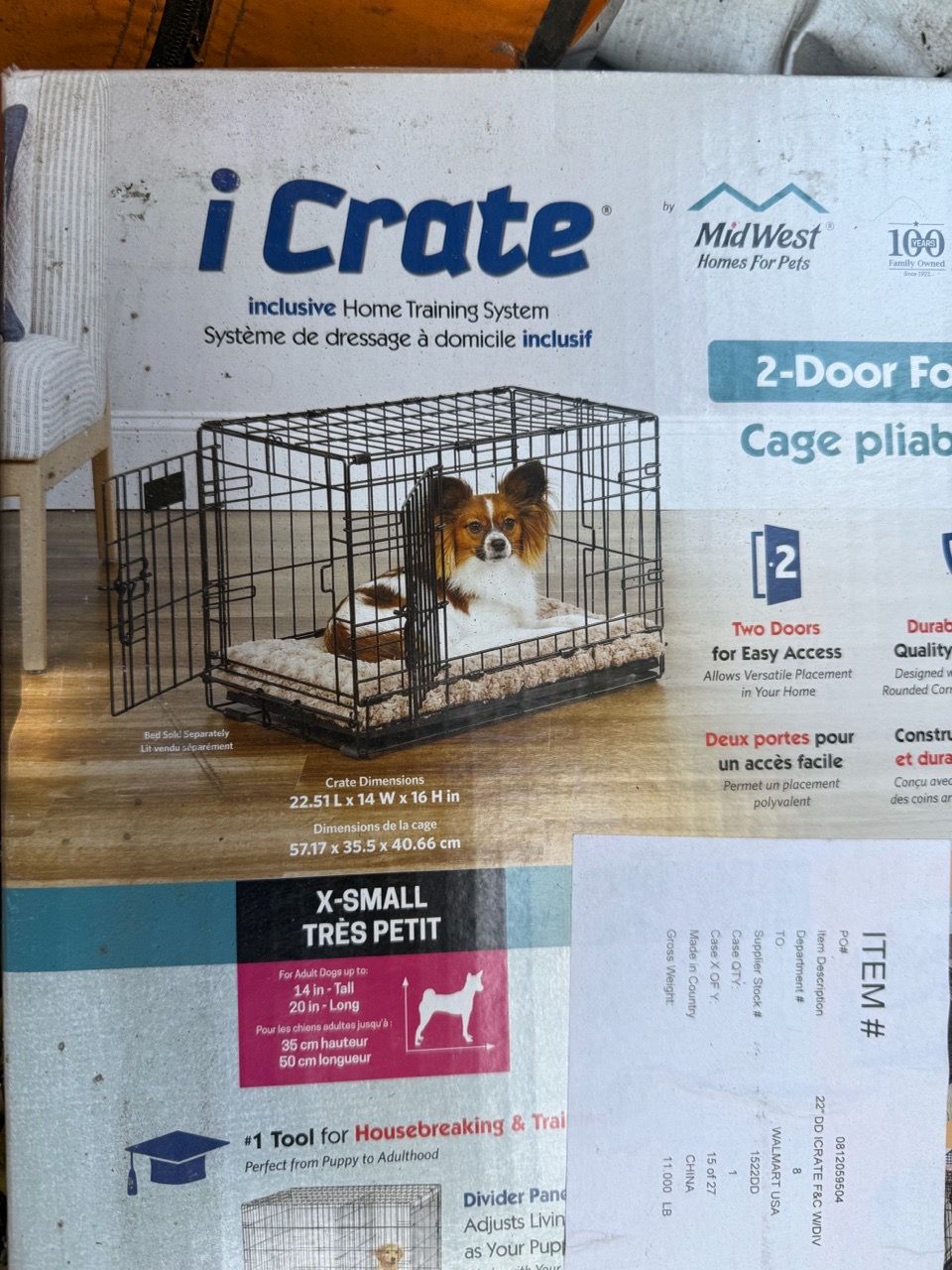 Image #1