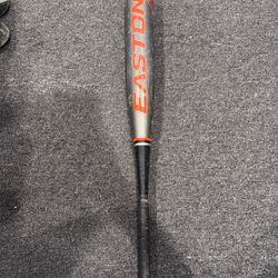 2022 USSSA Easton Maxum -10, 31 Inch 