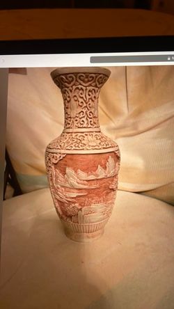 Chinese Cinnabar Vase