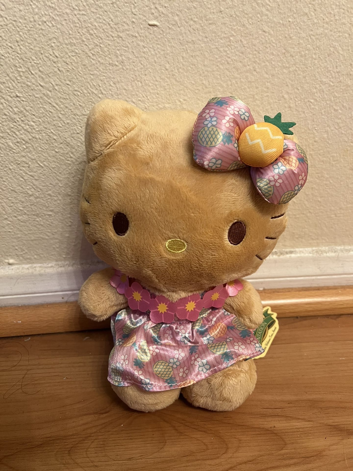 Dole Plantation Hello Kitty Rare NWT