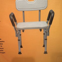 Guardian Bath Bench