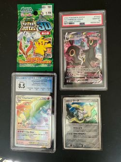 Pokémon for trade