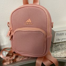 Small Adidas Backpack 