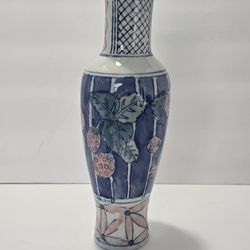   Vintage Porcelain Colorful Hand Painted Floral Bud Vase (1 only) 