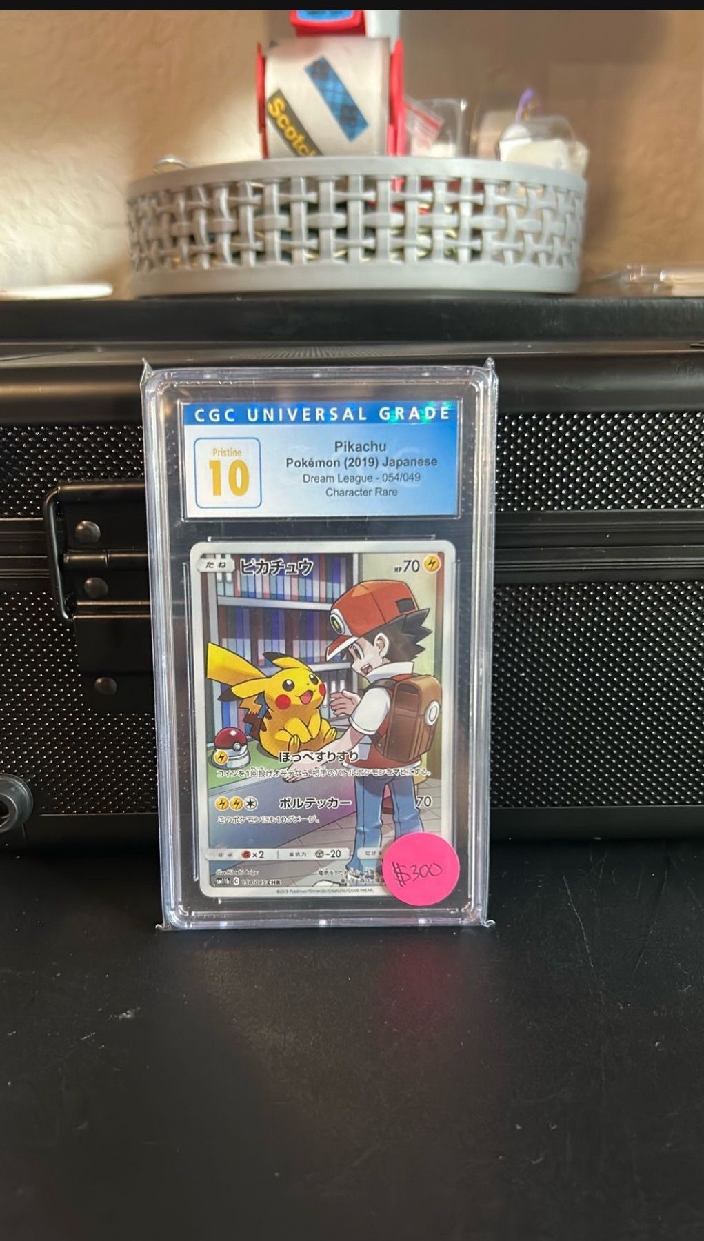 Pokemon Pikachu #54 Japanese Dream League CGC 10
