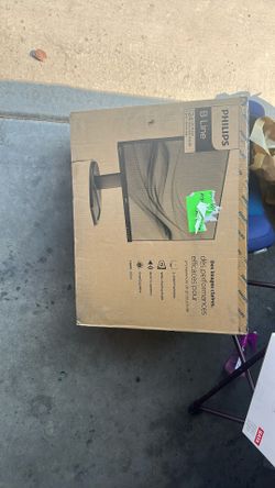 Philips B line monitor