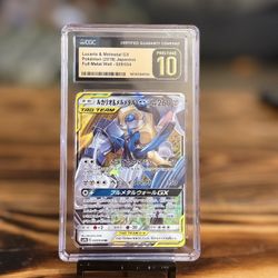 2019 Pokemon Tag Team Gx All Stars #083 Lucario & Mel Metal Gx CGC 10 PRISTINE