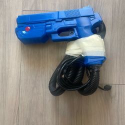 Arcade Light Gun