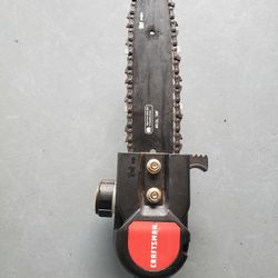 2 Cycle Electric Start Gas Pole Saw