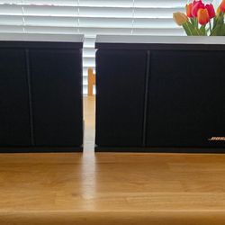 Bose 201 Series III