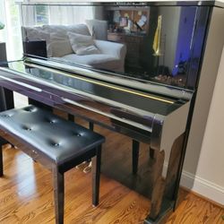 Yamaha U1 Acoustic Upright Piano