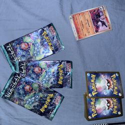 Pokemon Collection 