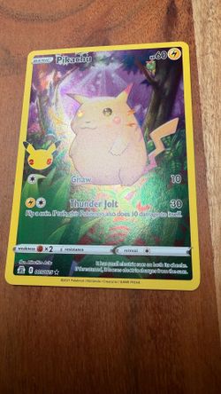 Pokémon Pikachu #5