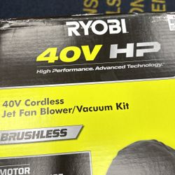 Ryobi 40v Handheld Blower/Vac