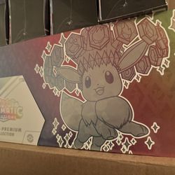 Prismatic UPC