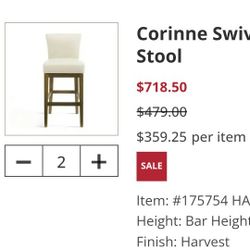 *** Cream Colored Leather Swivel Bar Stools ***