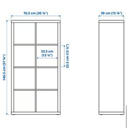 IKEA KALLAX white