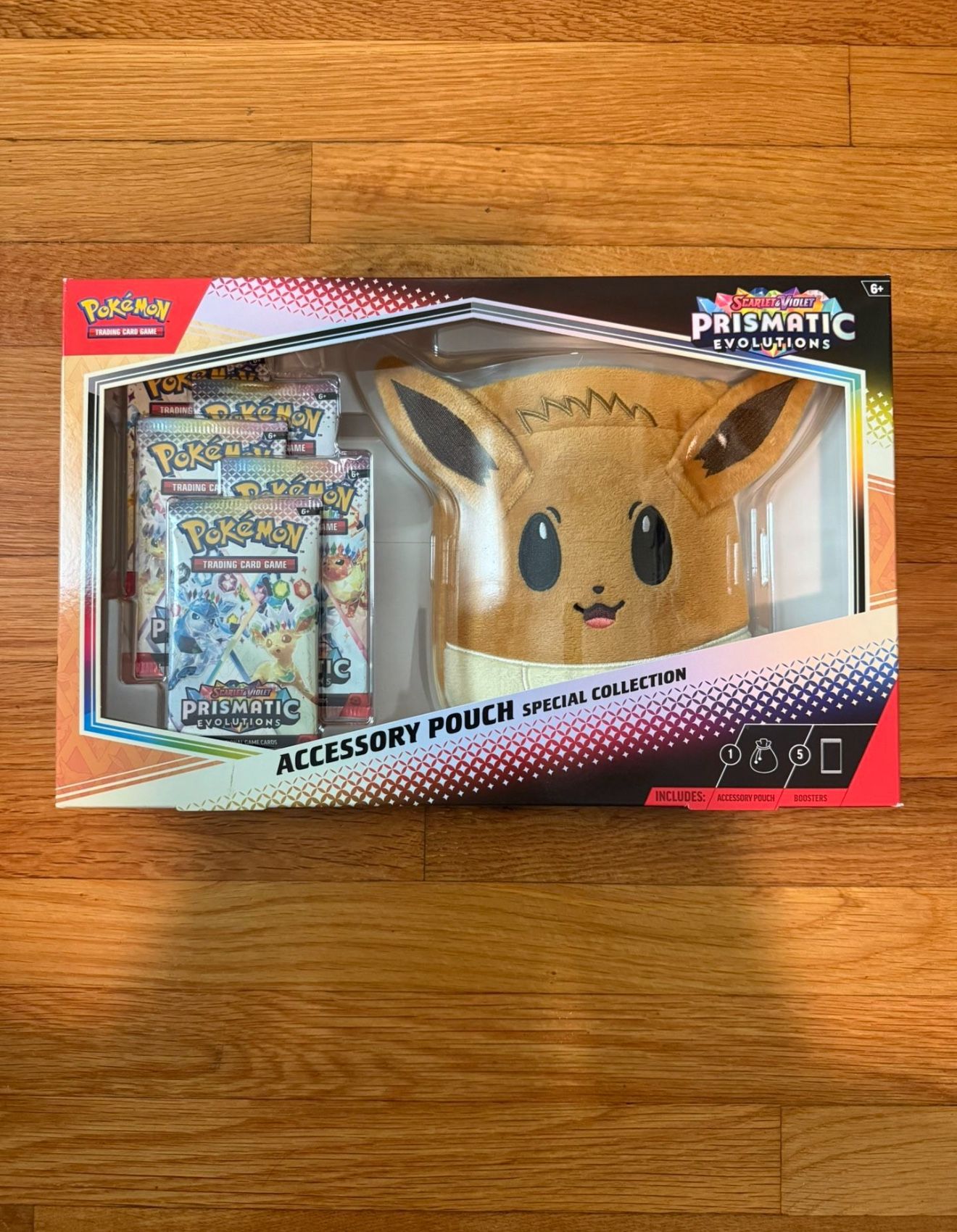 Prismatic accessory pouch