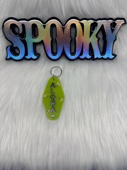 Retro Motel Keychain