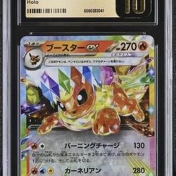 🔥🔥CGC 10 Pristine Flareon ex Holo Japanese Terastal Festival 022/187 Japanese