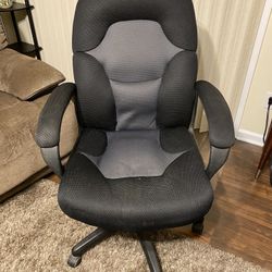 Desk Chair 