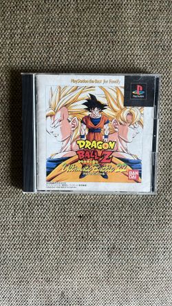 Dragonballz Ultimate Battle 22 Cib Japanese Import  Ps1