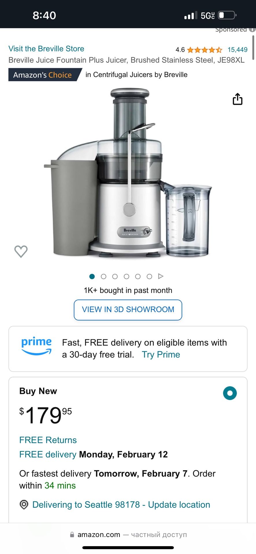 Breville Juice Fountain Plus Juicer, Brushed Stainless Steel, JE98XL