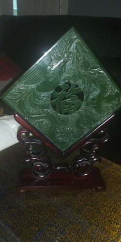 Jade prosperity sculpture with stand