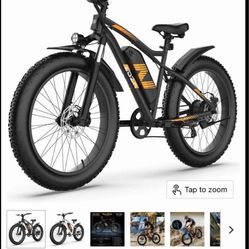 E-Bike
