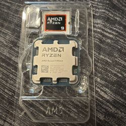 Ryzen 9950x