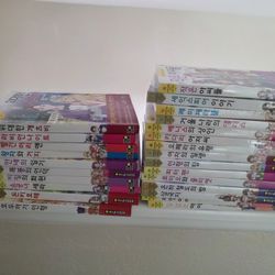 Korean Book For Kids