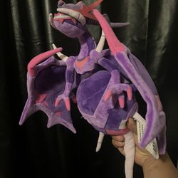Naganadel Rare Pokemon Plush
