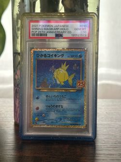 2021 POKEMON JAPANESE PROMO 25TH ANNIVERSARY #010 SHINING MAGIKARP-HOLO PSA 10