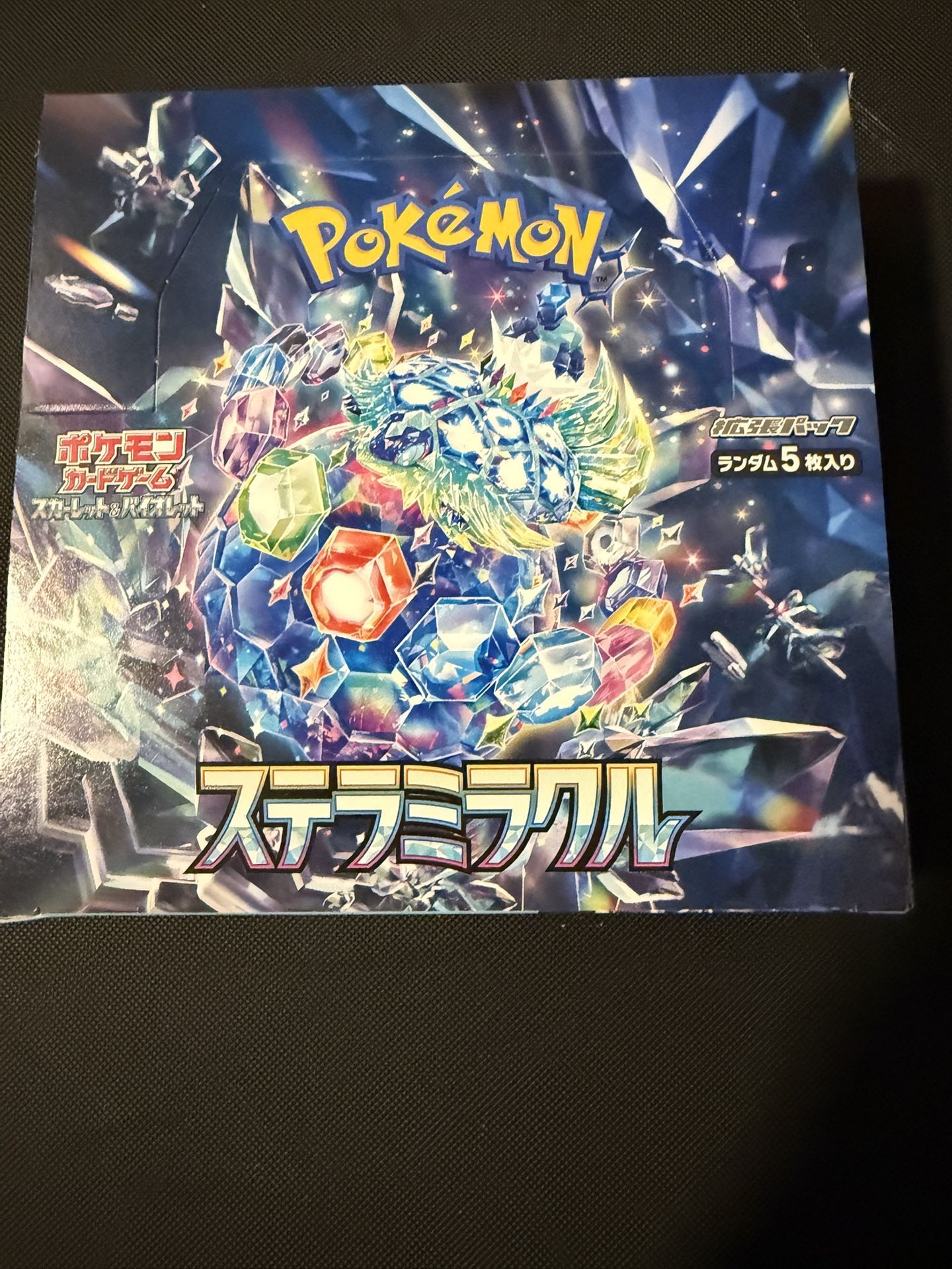 Pokemon TCG Booster Box 