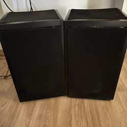 Vintage Bose 601 Direct/Reflecting Floor Speakers (1977) – Pair – Made in USA